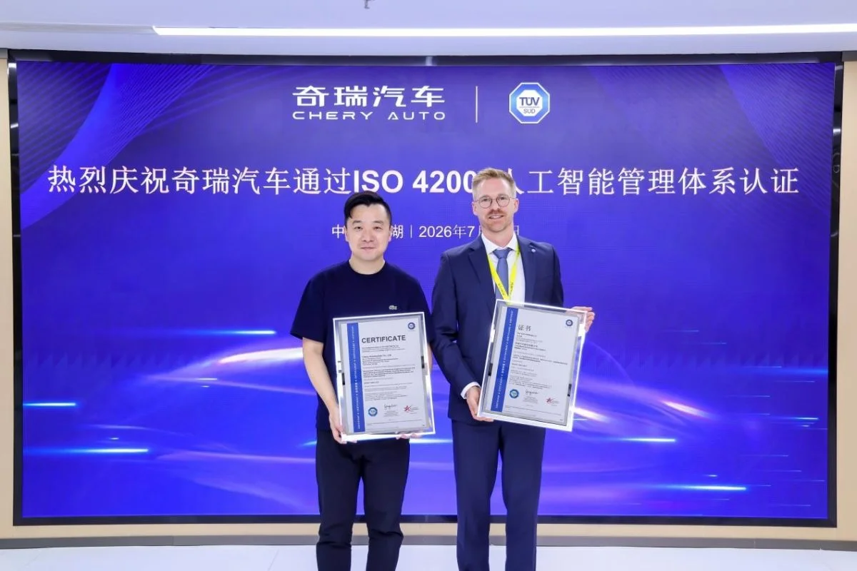 Omoda & Jaecoo Achieve Dual International Certification for AI Safety in Vehicles